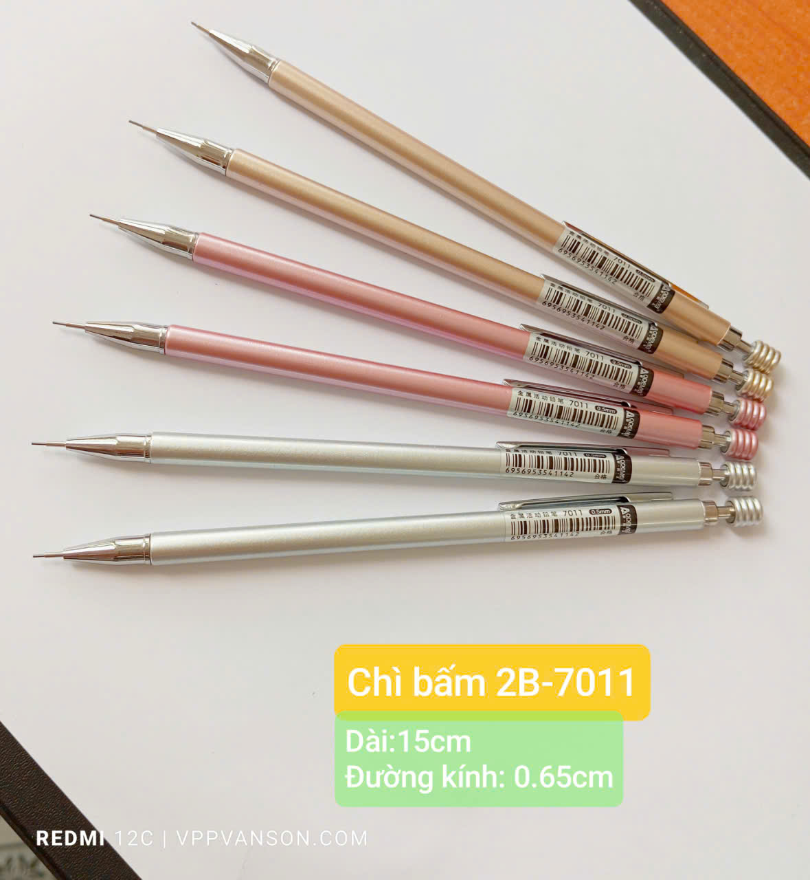 Bút chì bấm 2B - 7011